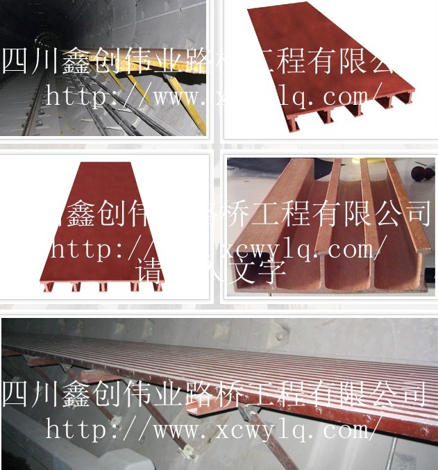 点击新窗口打开大图