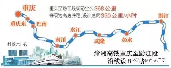 点击新窗口打开大图